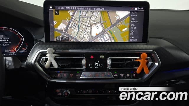 BMW X3 2023 — Şəkil 12/20