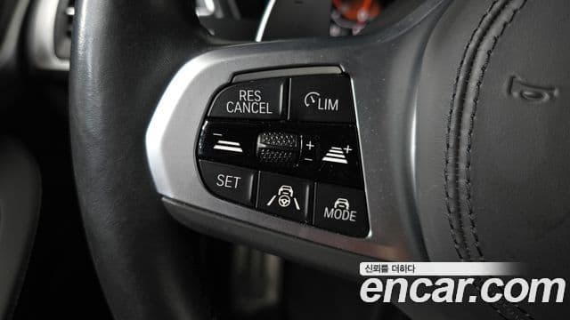 BMW X3 2023 — Şəkil 15/20