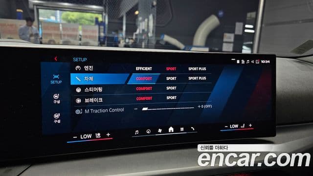 BMW M2 2025 — Photo 6/30