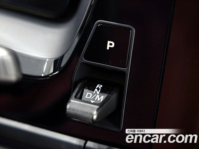 Porsche Panamera 2025 — Şəkil 8/20