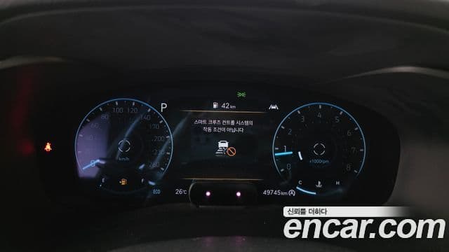 Genesis G70 2021 — Şəkil 8/20