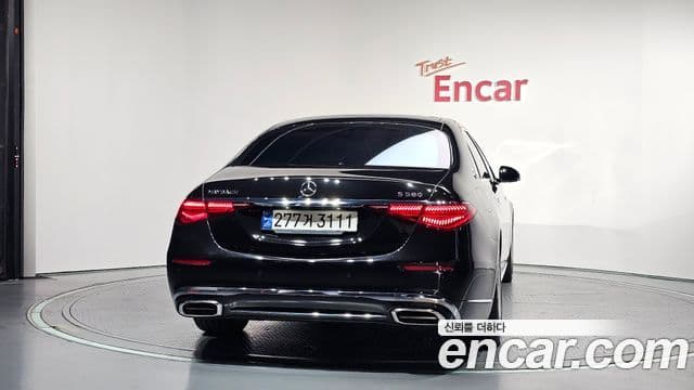 Mercedes-Benz S-Class 2023 — Şəkil 4/20