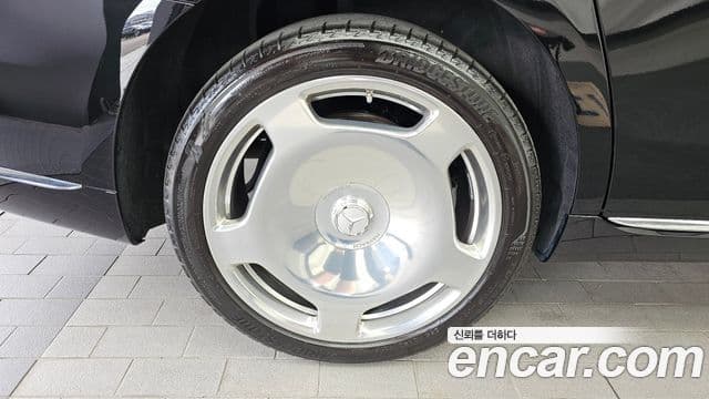 Mercedes-Benz S-Class 2023 — Şəkil 5/20
