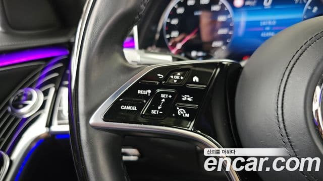 Mercedes-Benz S-Class 2023 — Photo 36/36