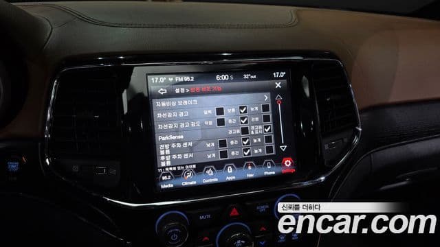 Jeep Grand Cherokee 2020 — Photo 7/38