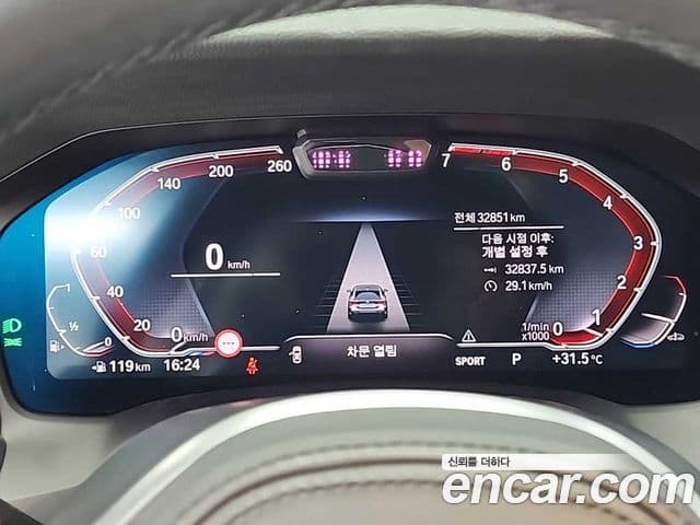 BMW 4 Series 2022 — ფოტო 6/20
