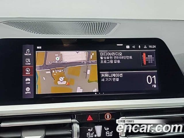 BMW 4 Series 2022 — ფოტო 14/20