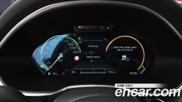 Genesis Electrified G80 2023 — Şəkil 6/20