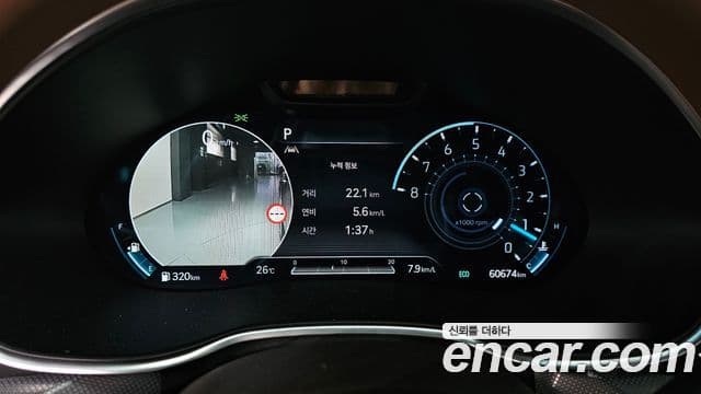 Genesis G80 2023 — Photo 14/20