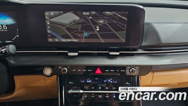 Kia Carnival 2021 — ფოტო 12/20