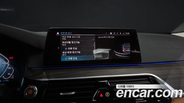 BMW 5 Series 2020 — фото 16 из 20