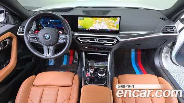 BMW M2 2024 — ფოტო 7/20