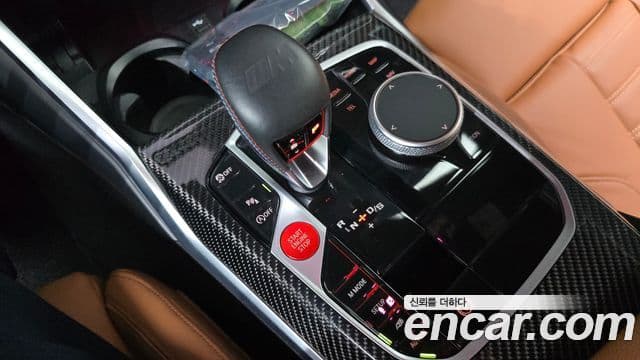 BMW M2 2024 — ფოტო 9/20