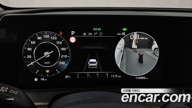 Kia Sportage 2021 — Şəkil 8/20