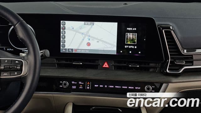 Kia Sportage 2021 — Şəkil 14/20