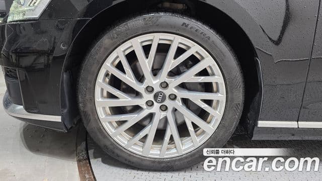 Audi A8 2021 — ფოტო 5/20