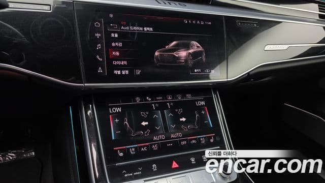 Audi A8 2021 — ფოტო 14/20
