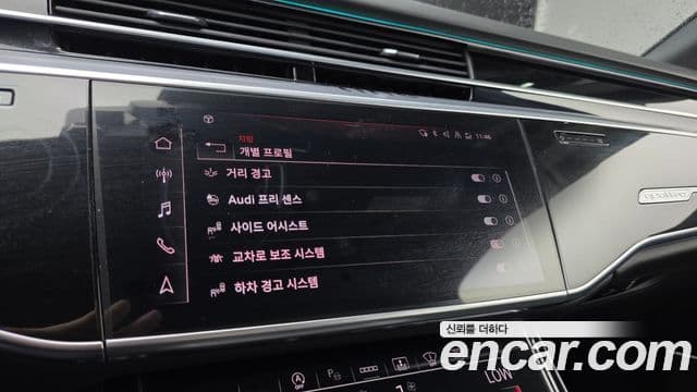 Audi A8 2021 — ფოტო 16/20
