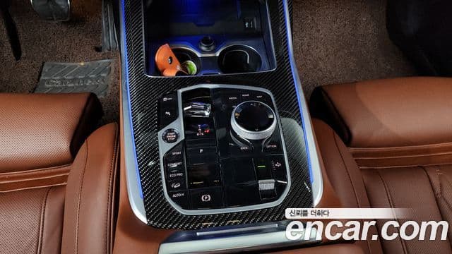 BMW X7 2025 — Şəkil 9/20