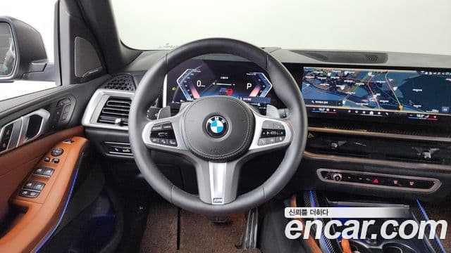 BMW X7 2025 — Şəkil 13/20