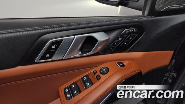 BMW X7 2025 — Şəkil 19/20