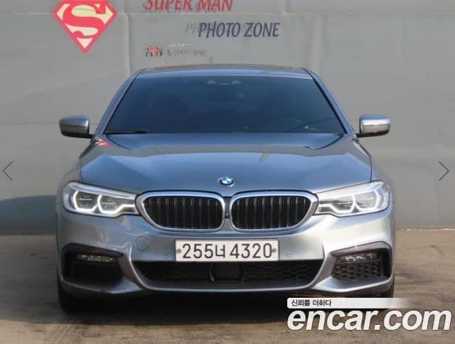 BMW 5 Series 2020 — Şəkil 1/20