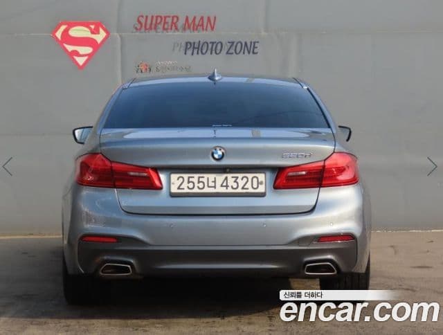 BMW 5 Series 2020 — Şəkil 2/20