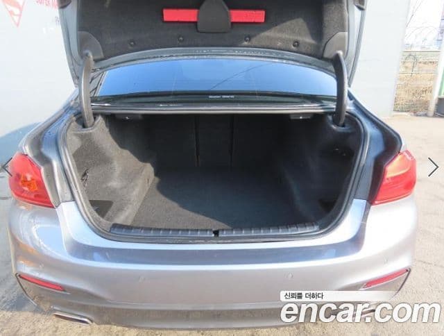 BMW 5 Series 2020 — Şəkil 4/20