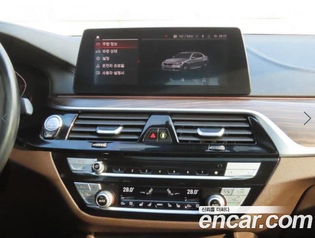 BMW 5 Series 2020 — Şəkil 8/20