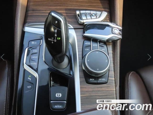 BMW 5 Series 2020 — Şəkil 14/20