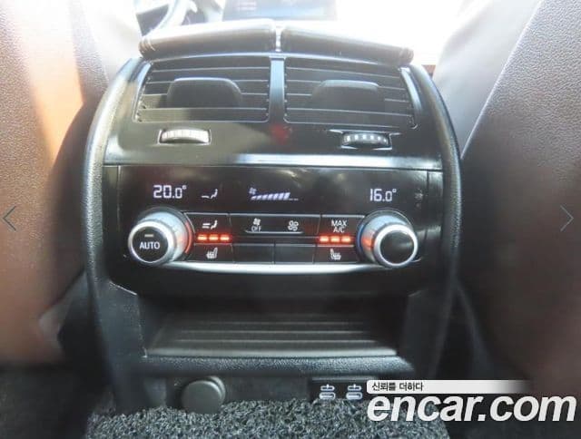 BMW 5 Series 2020 — Şəkil 17/20