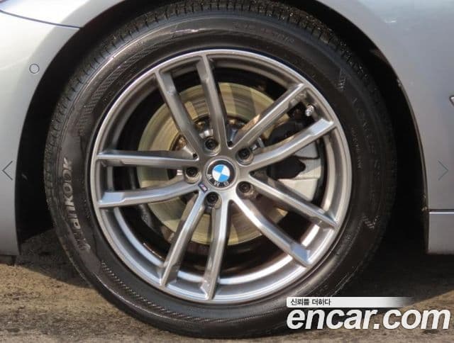 BMW 5 Series 2020 — Şəkil 20/20