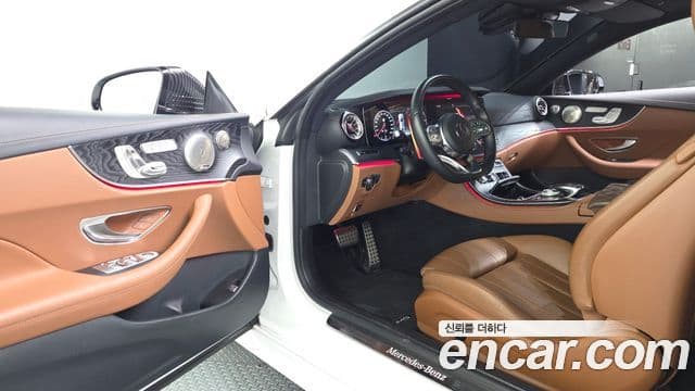 Mercedes-Benz E-Class 2020 — Şəkil 9/20