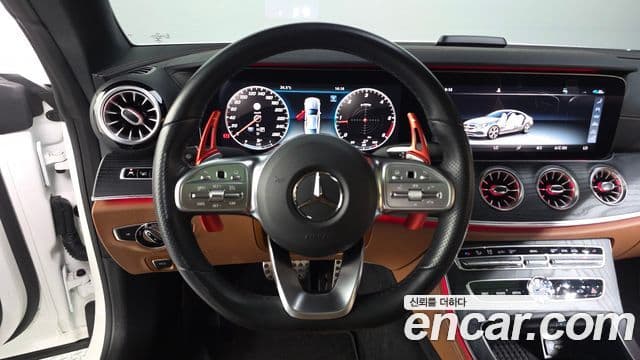 Mercedes-Benz E-Class 2020 — Şəkil 13/20
