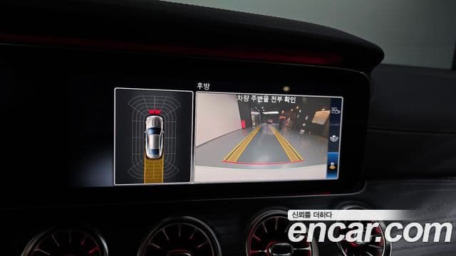 Mercedes-Benz E-Class 2020 — Şəkil 15/20