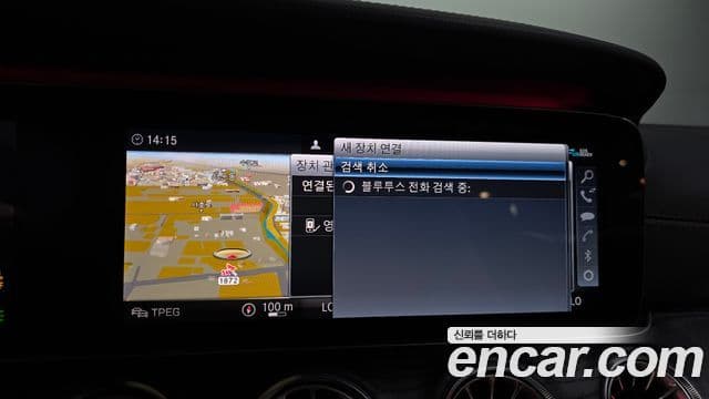Mercedes-Benz E-Class 2020 — Şəkil 17/20