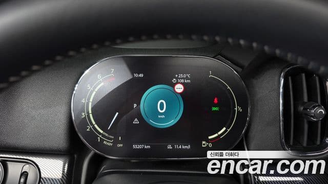 Mini Cooper S Countryman 2022 — ფოტო 8/20
