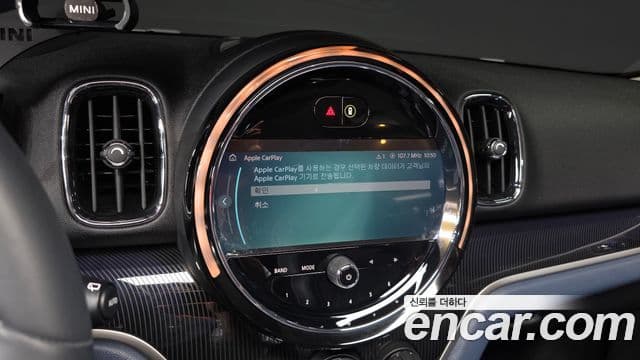 Mini Cooper S Countryman 2022 — ფოტო 14/20