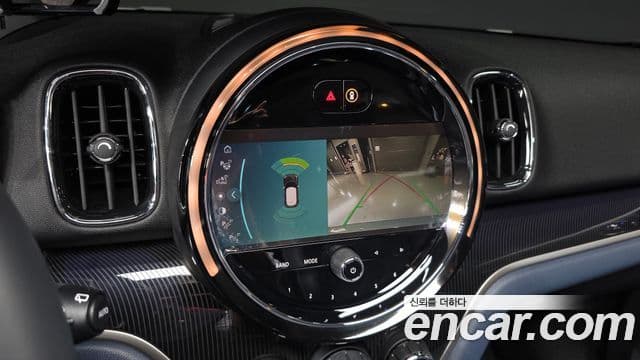 Mini Cooper S Countryman 2022 — Şəkil 15/20