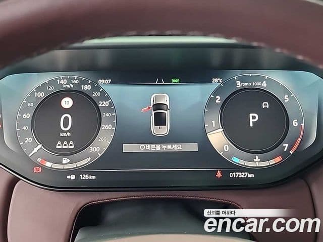 Land Rover Range Rover Sport 2025 — Şəkil 5/20