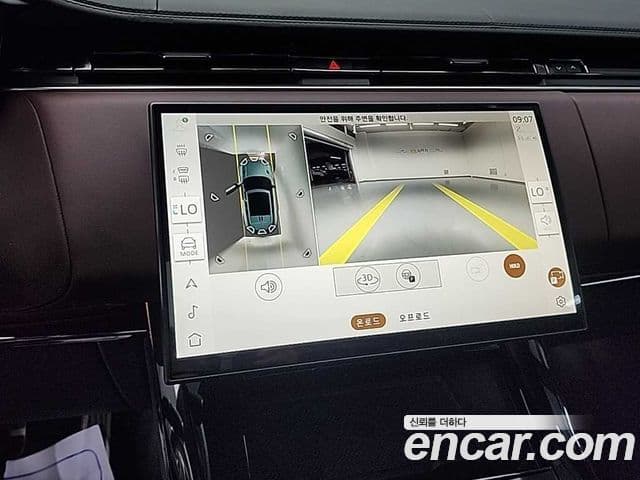 Land Rover Range Rover Sport 2025 — Şəkil 9/20