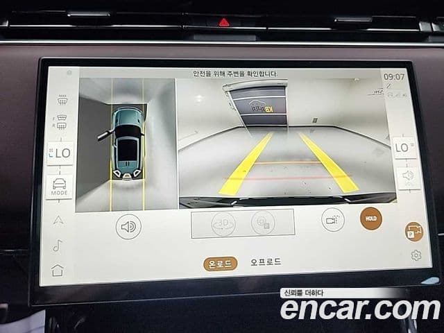 Land Rover Range Rover Sport 2025 — Şəkil 15/20