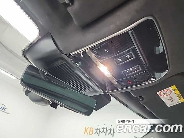 Land Rover Range Rover Sport 2025 — Şəkil 16/20