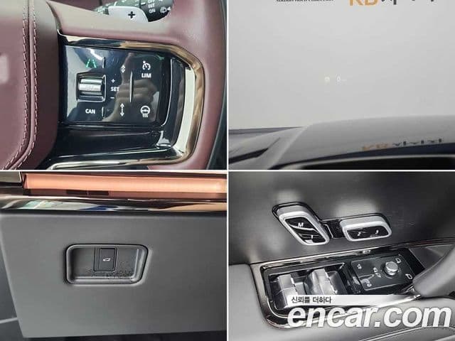 Land Rover Range Rover Sport 2025 — Şəkil 17/20