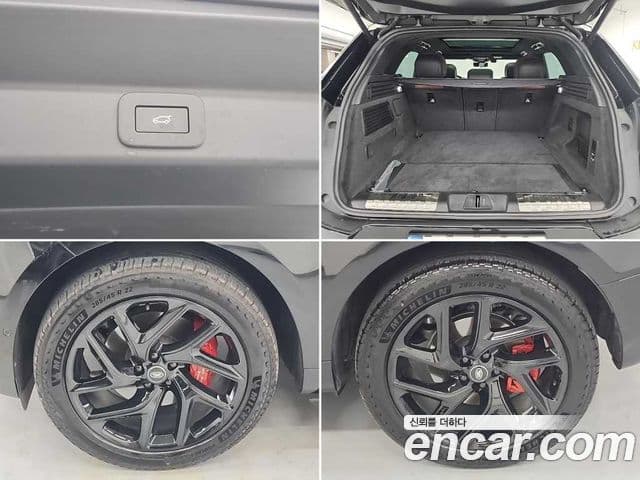 Land Rover Range Rover Sport 2025 — Şəkil 18/20