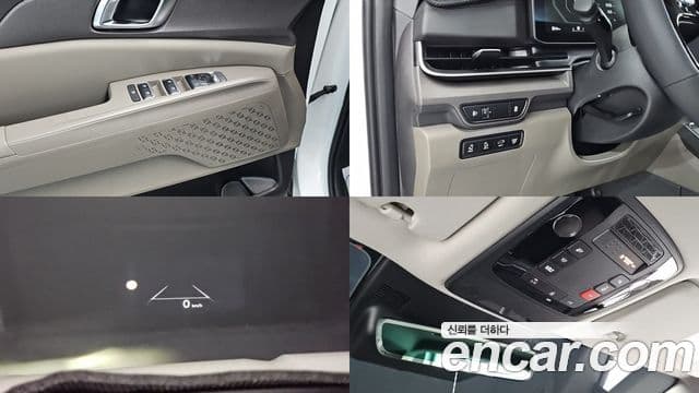 Kia Carnival 2025 — ფოტო 11/20