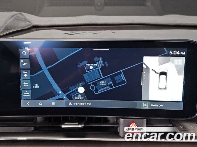 Kia Carnival 2025 — ფოტო 13/20