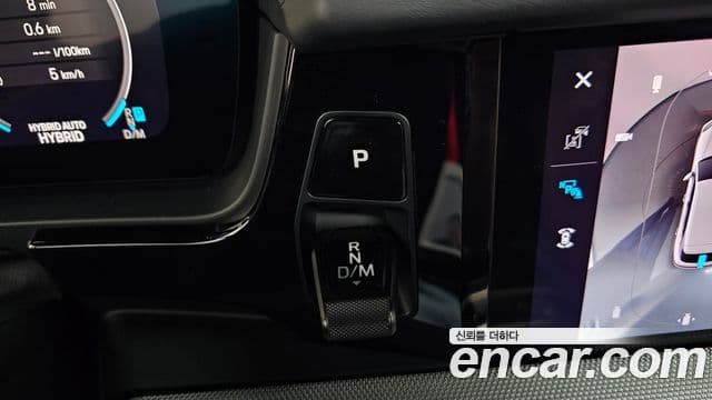 Porsche Cayenne 2024 — Şəkil 26/39