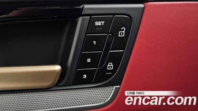 Porsche Cayenne 2024 — Şəkil 23/39