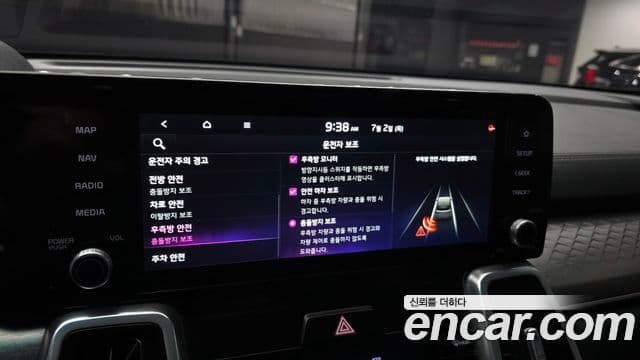 Kia Sorento 2021 — Фото 16/20